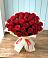 Букет 29 Красных роз в Юшково