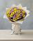 Букет цветов из: Хризантемы в Юшково